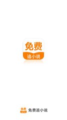 开元KY988APP下载